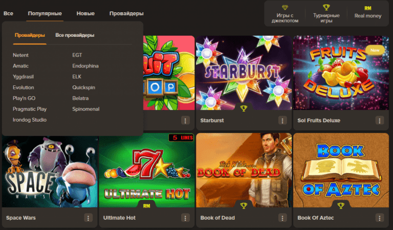 Kazino casino зеркало топ онлайн казино на рубли kazinonadengi3 com